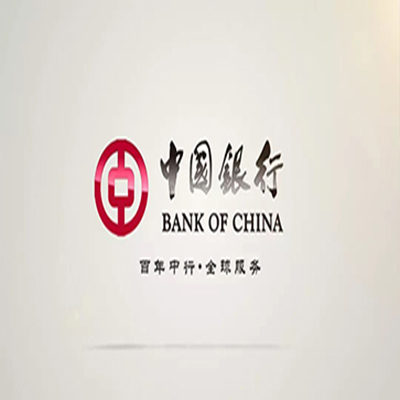 思南中国银行中银e贷